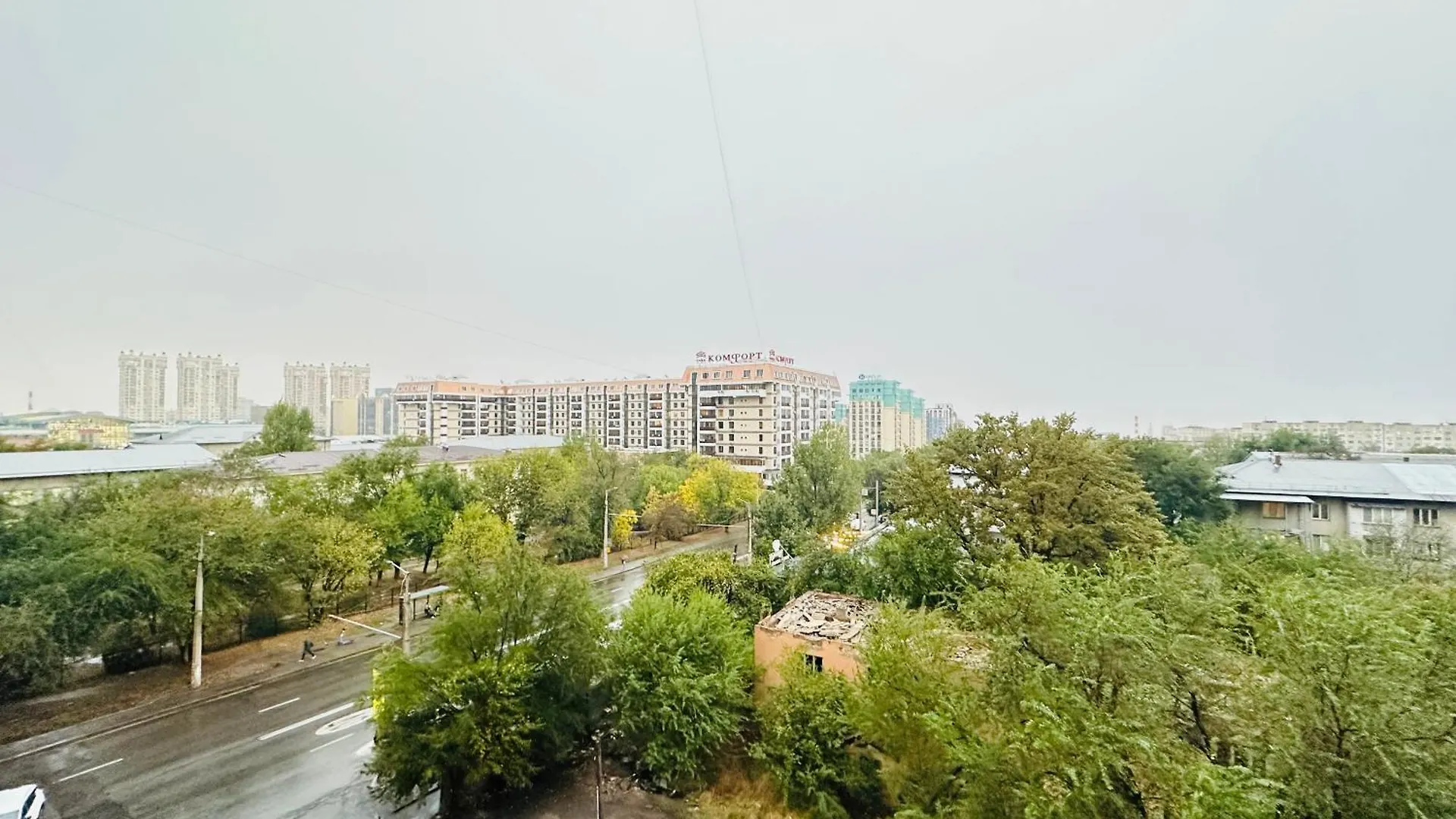 Cozy Oasis Apartments Almaty